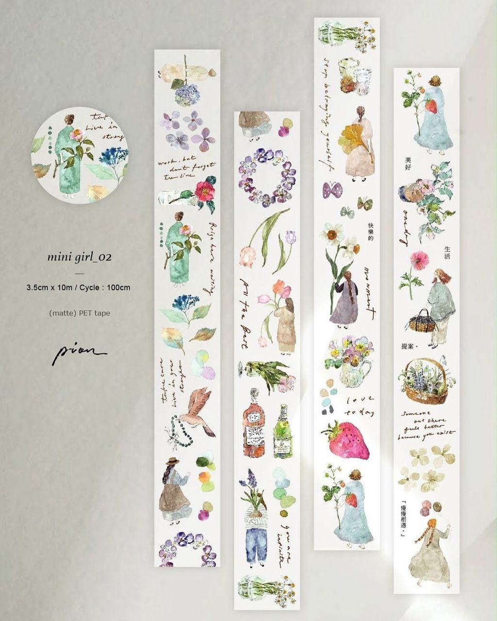 453660361_1499496447339109_7007031151571780403_n