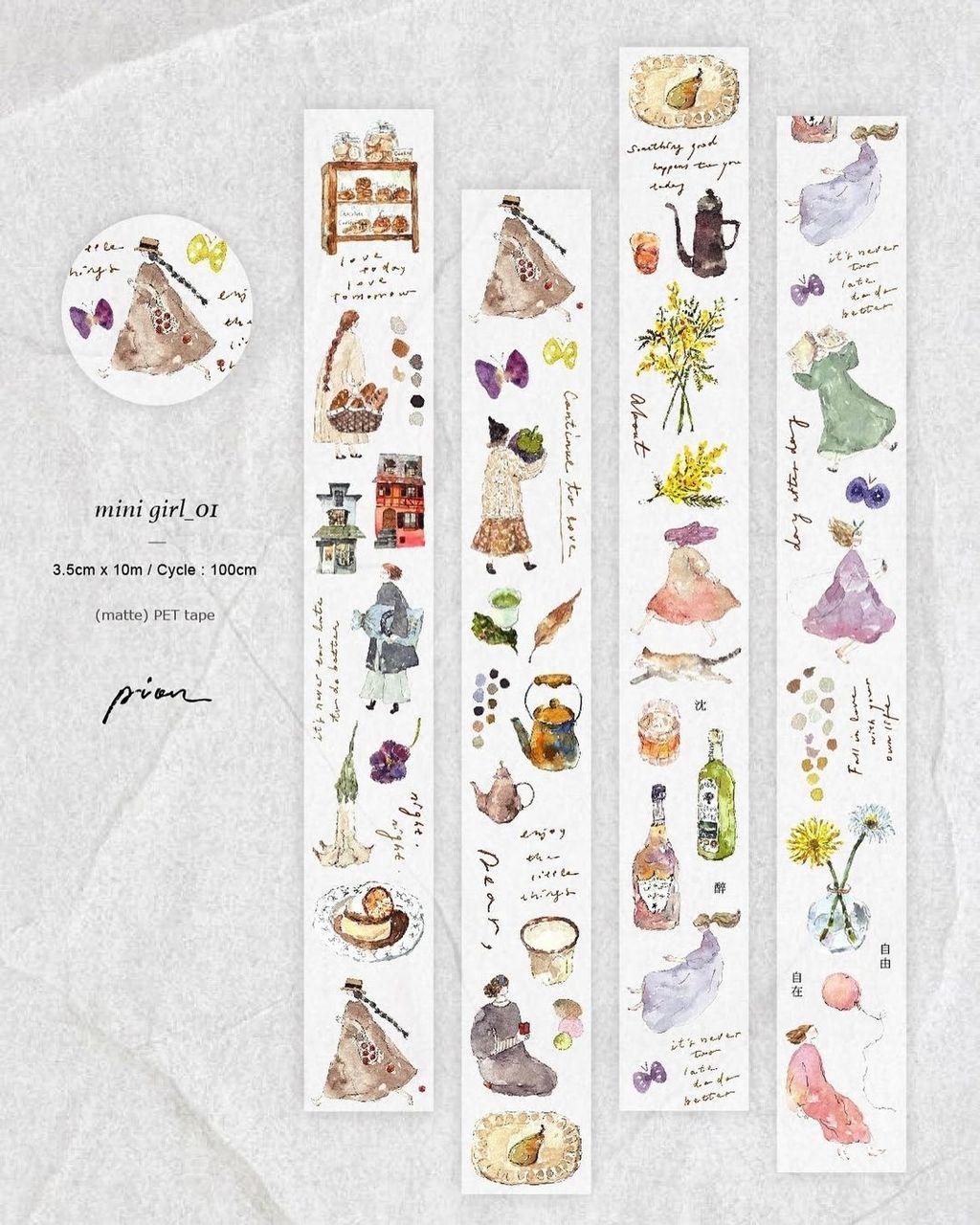 449782679_1206327467047274_4394134571211776744_n