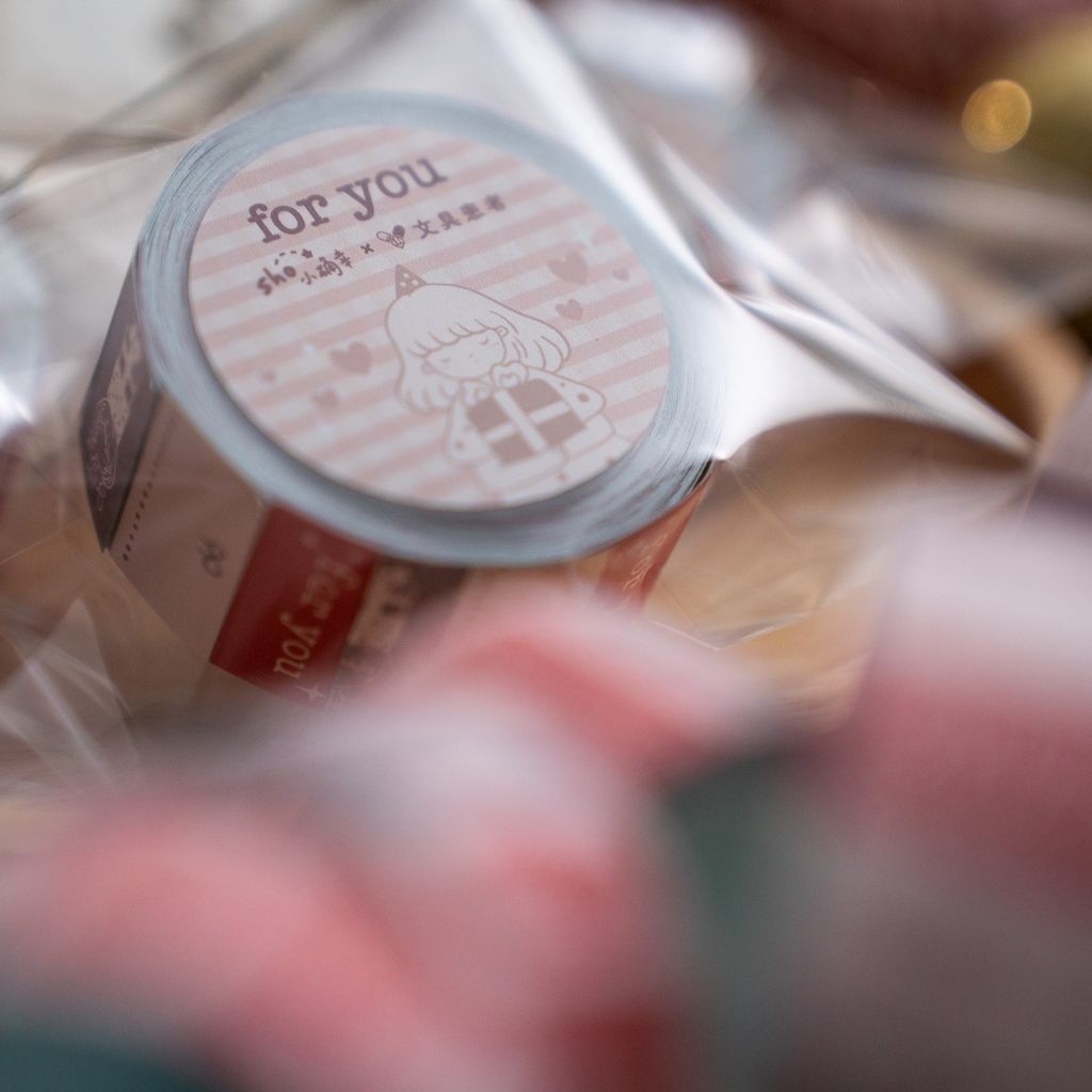 ForYou_LabelSticker_02