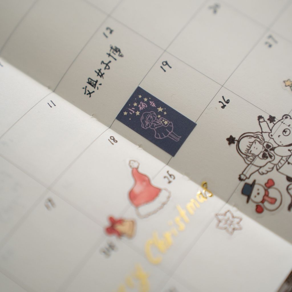 LittleHappiness_LabelSticker_03