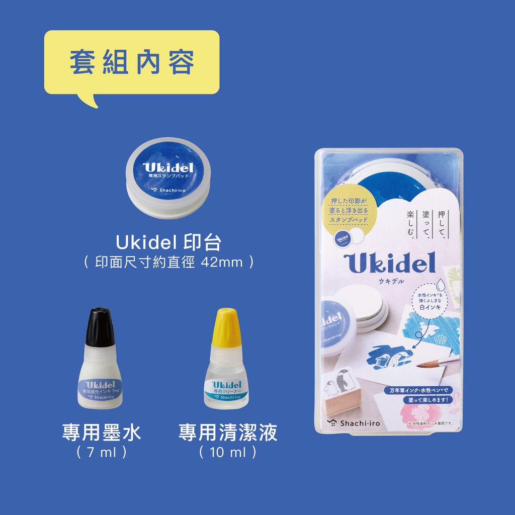 10041844_66ffb8fdc1643_P