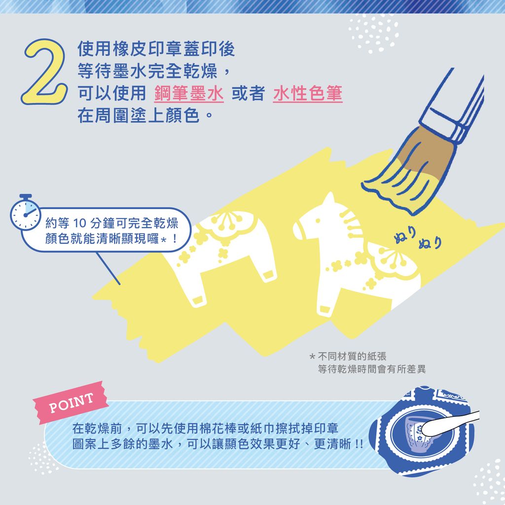 10041843_66ffb8b6133ae_P