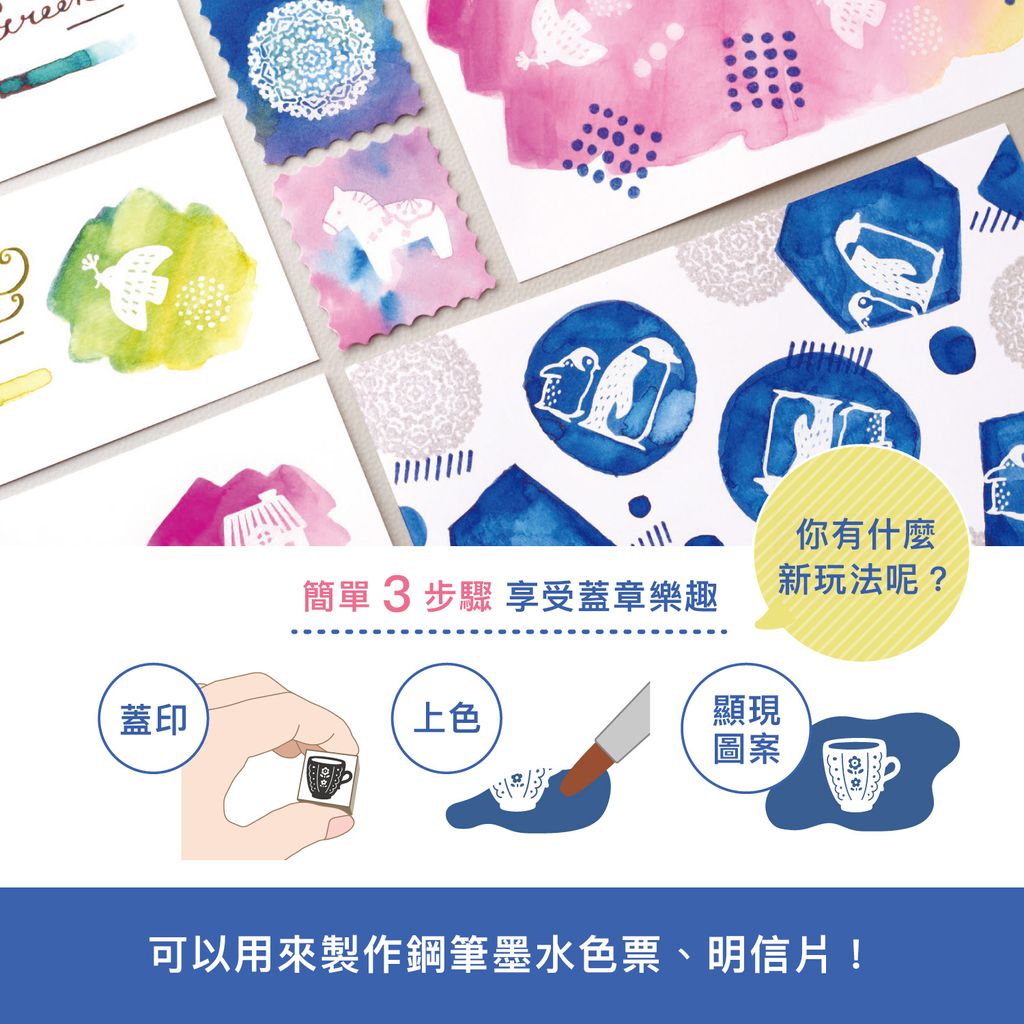 10041842_66ffb87259180_P