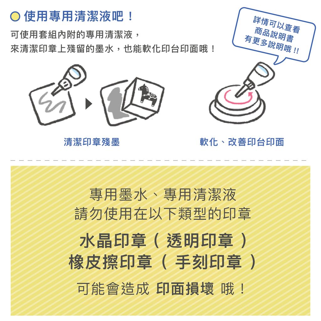 10041844_66ffb8f5e59eb_P