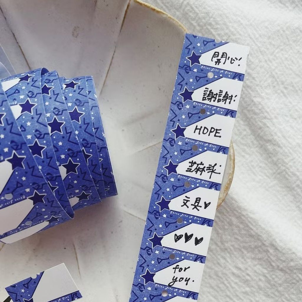 向星星許願_10006