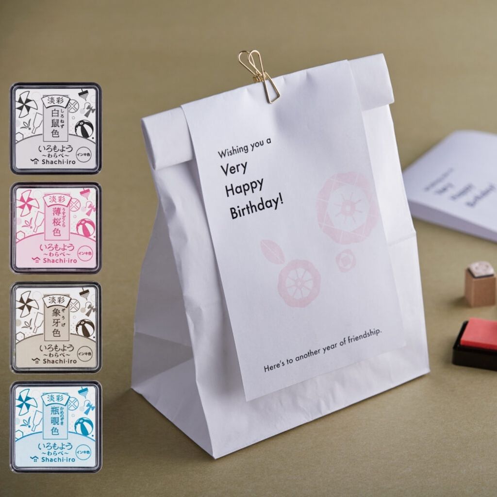 いろもよう_淡彩_わらべ_メインカット