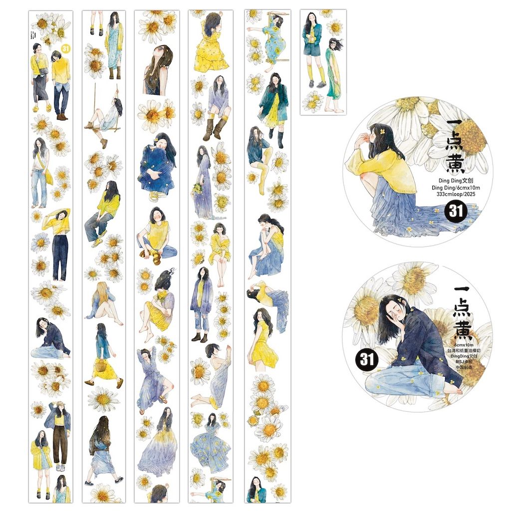 O1CN017BXZt91EfAkjH1aF7_!!1981310378