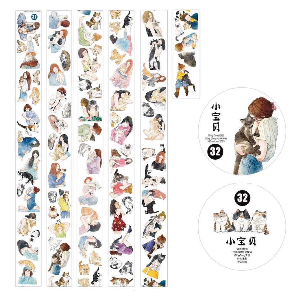 O1CN01MB2S111EfAkiHaV1x_!!1981310378