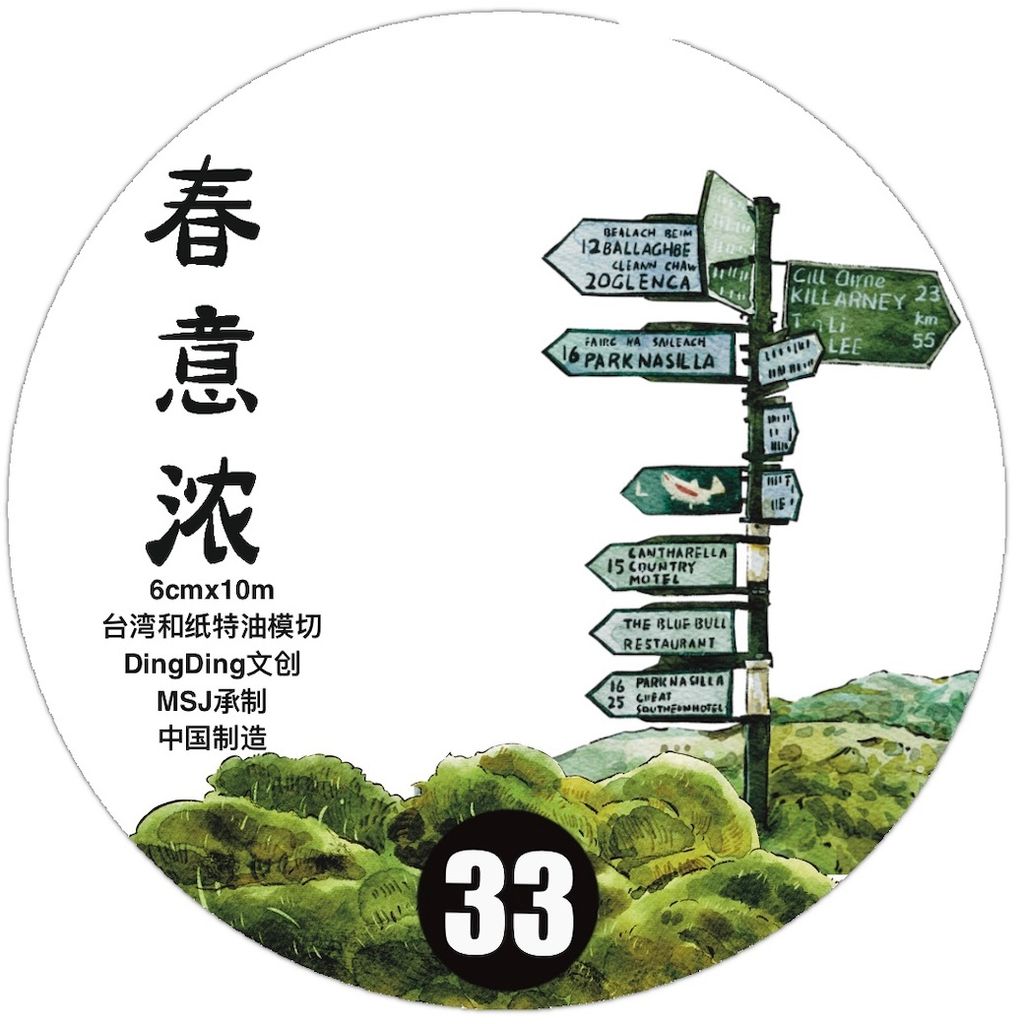 O1CN01rjwvdV1EfAkiGO3Bf_!!1981310378