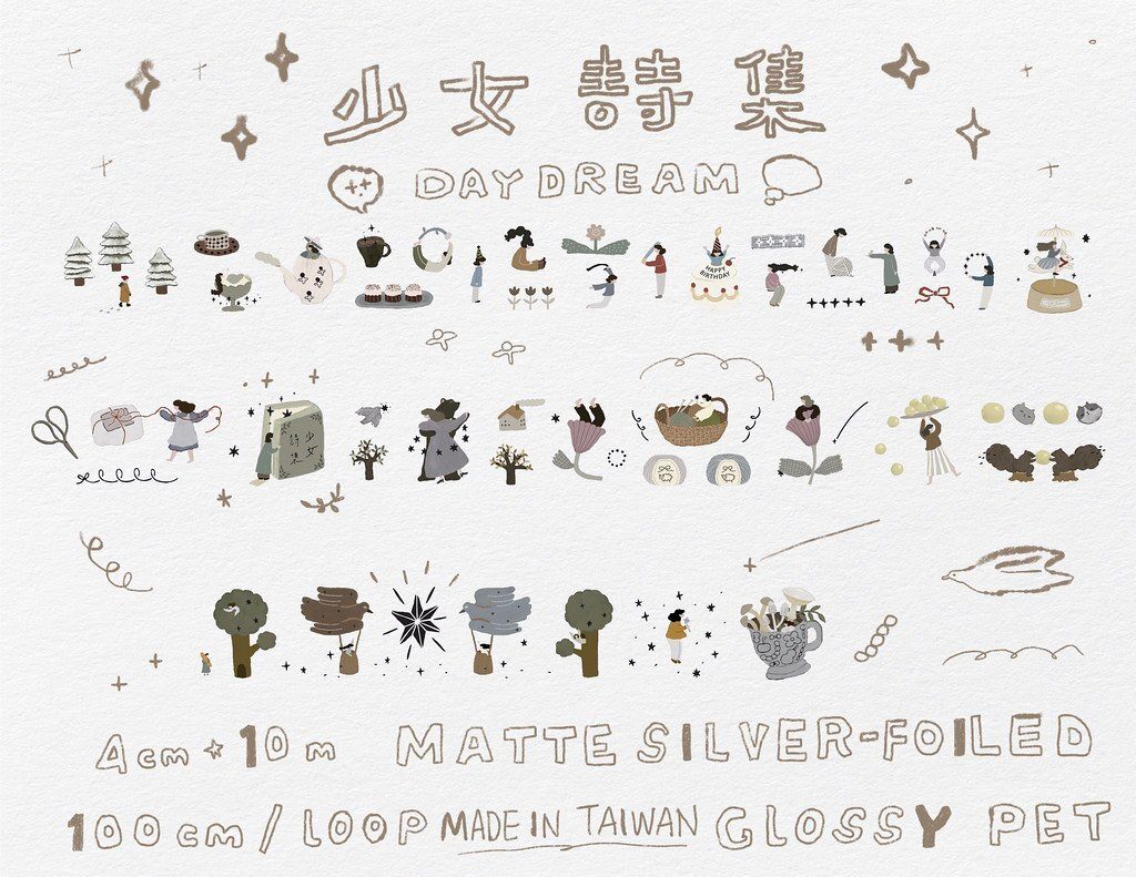 54438319638_fbdbcba042_b