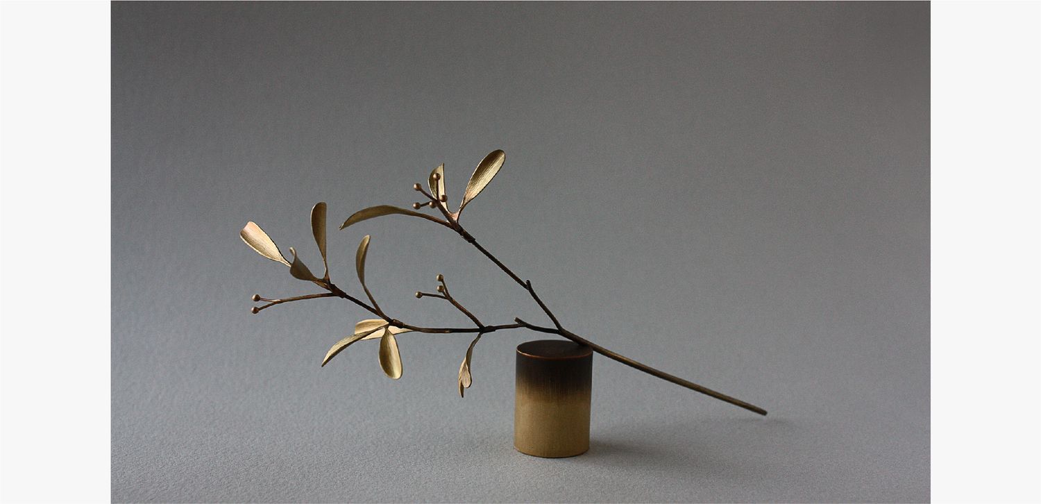 zizai metalsmith | 