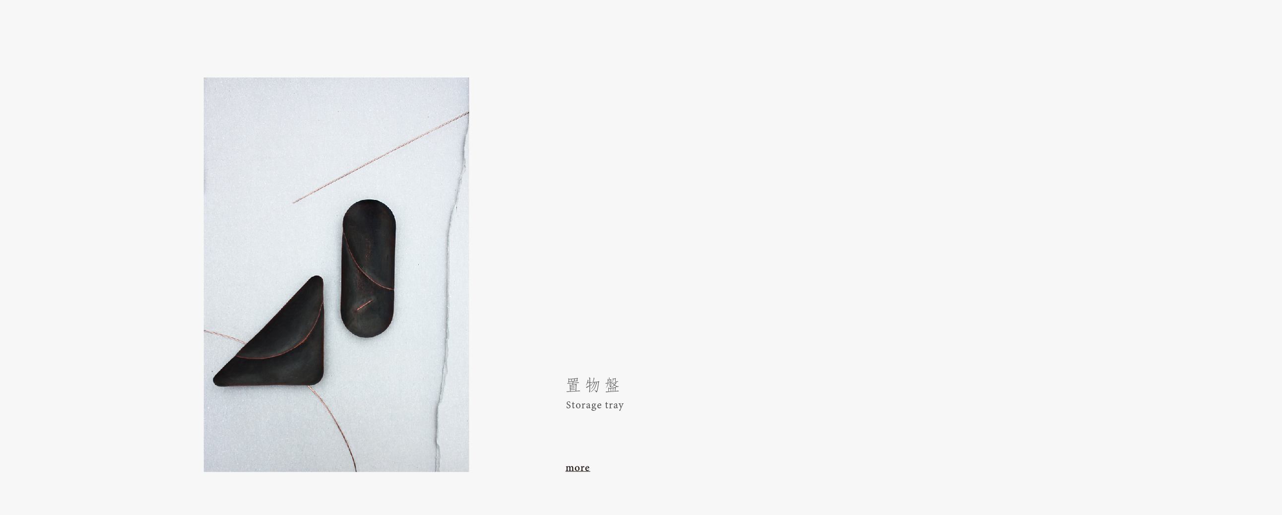 portfolio-07