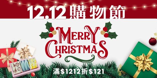  | 山原色手工皂