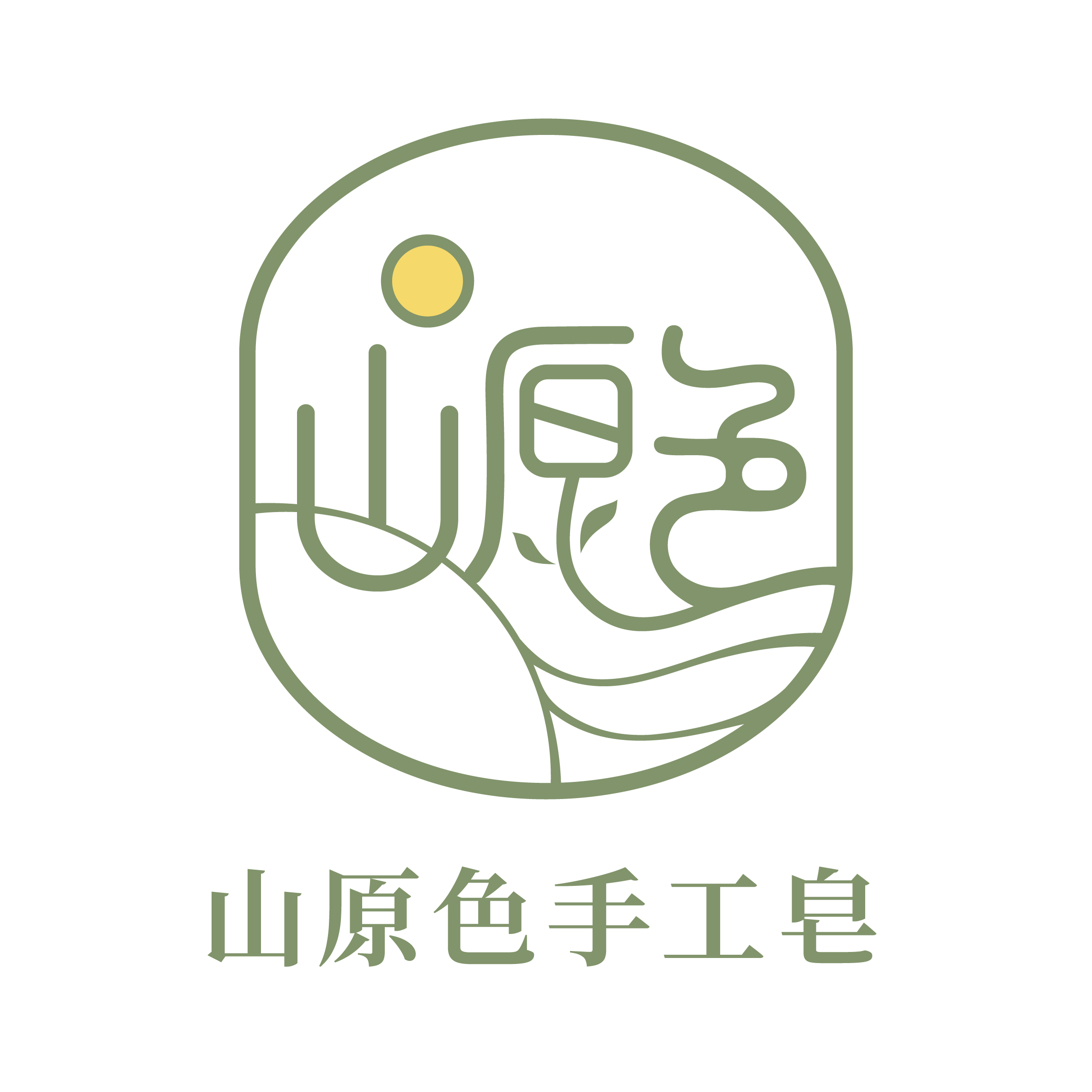 山原色手工皂｜台中十大伴手禮首獎｜天然冷製皂、敏感肌保養推薦
