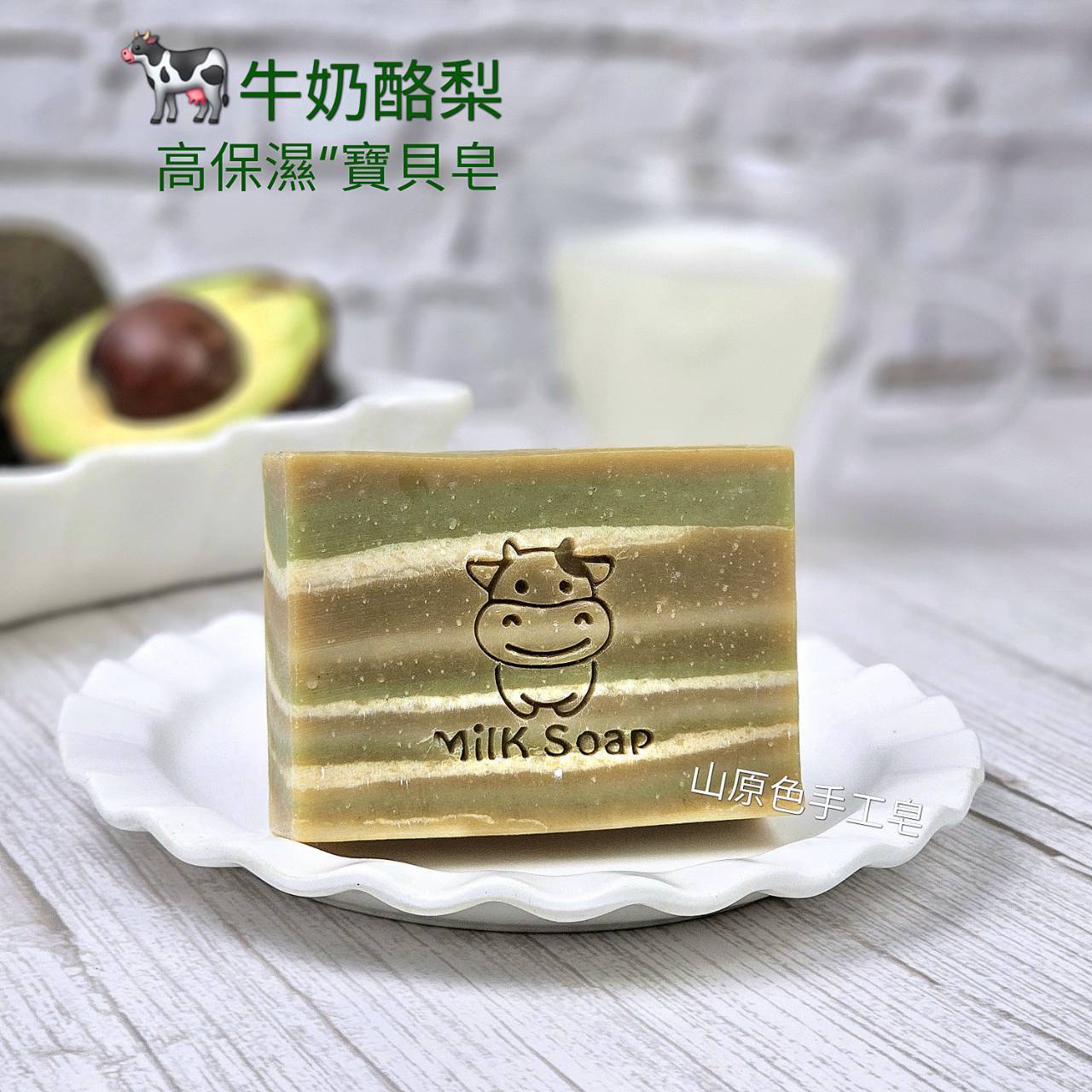 92570