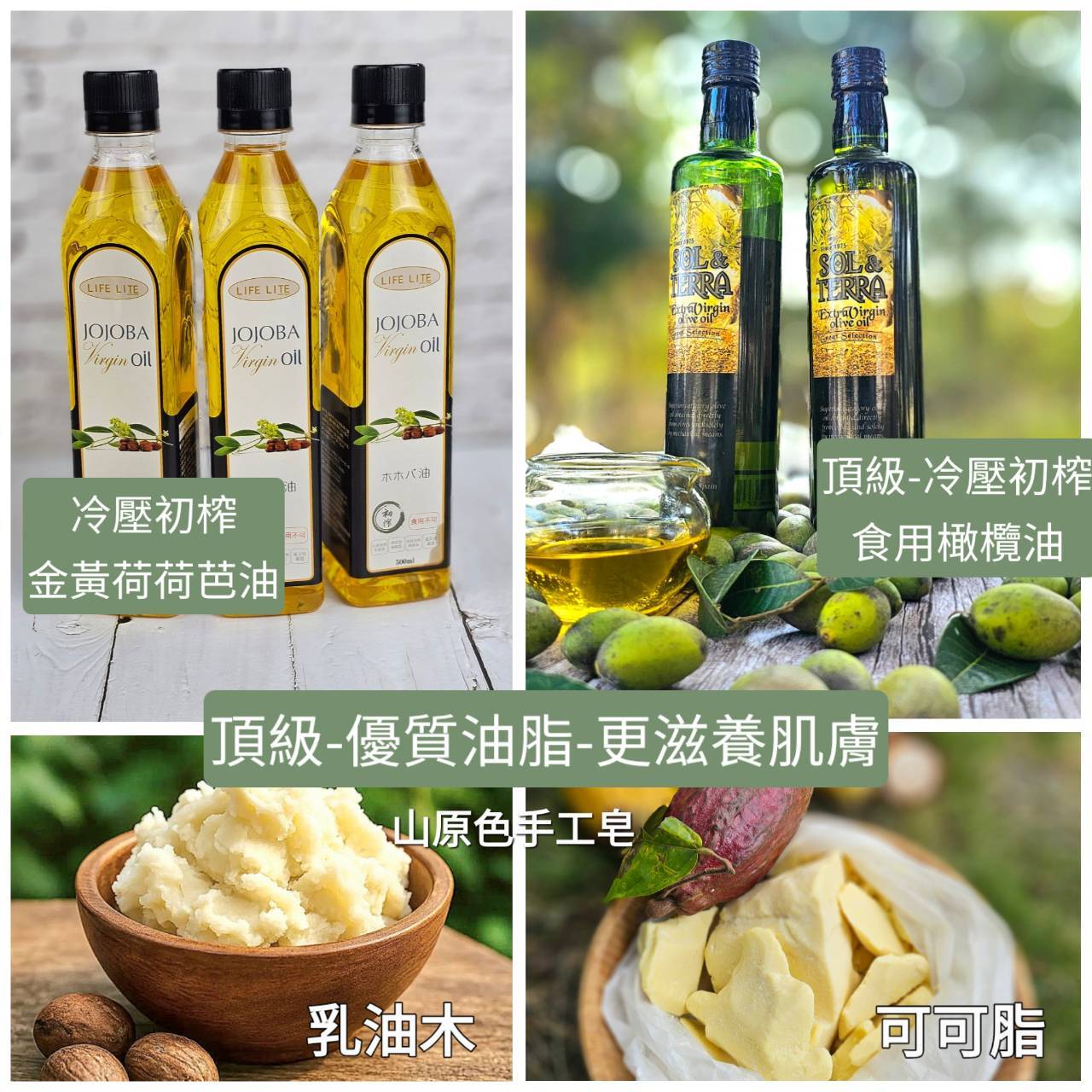 97253