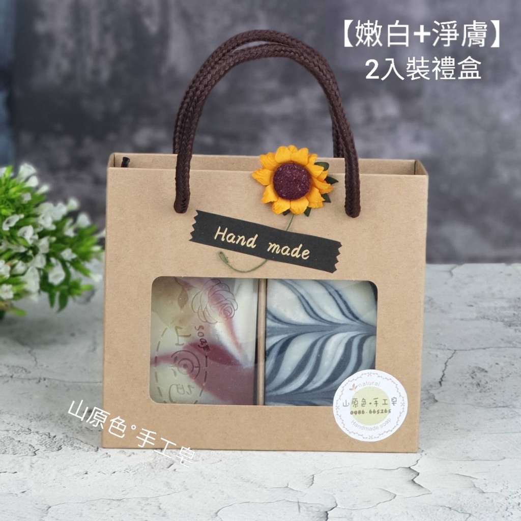 193a785034a28db008bc1d49b1a0b353