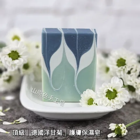 新-德國洋甘菊