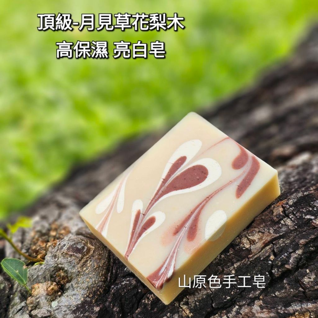 月見草 花梨木01