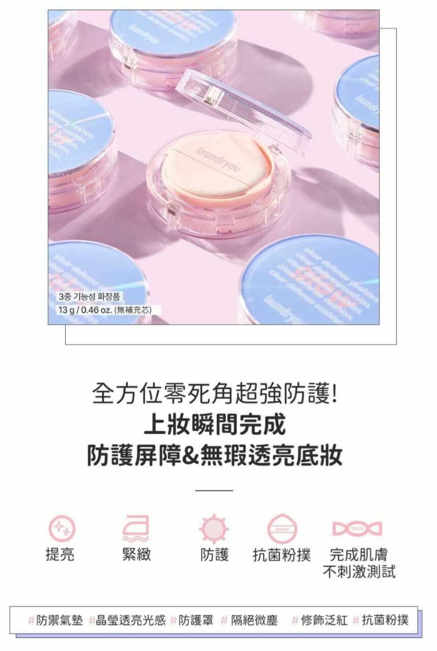 WhatsApp Image 2022-10-13 at 01.30.20 (1)