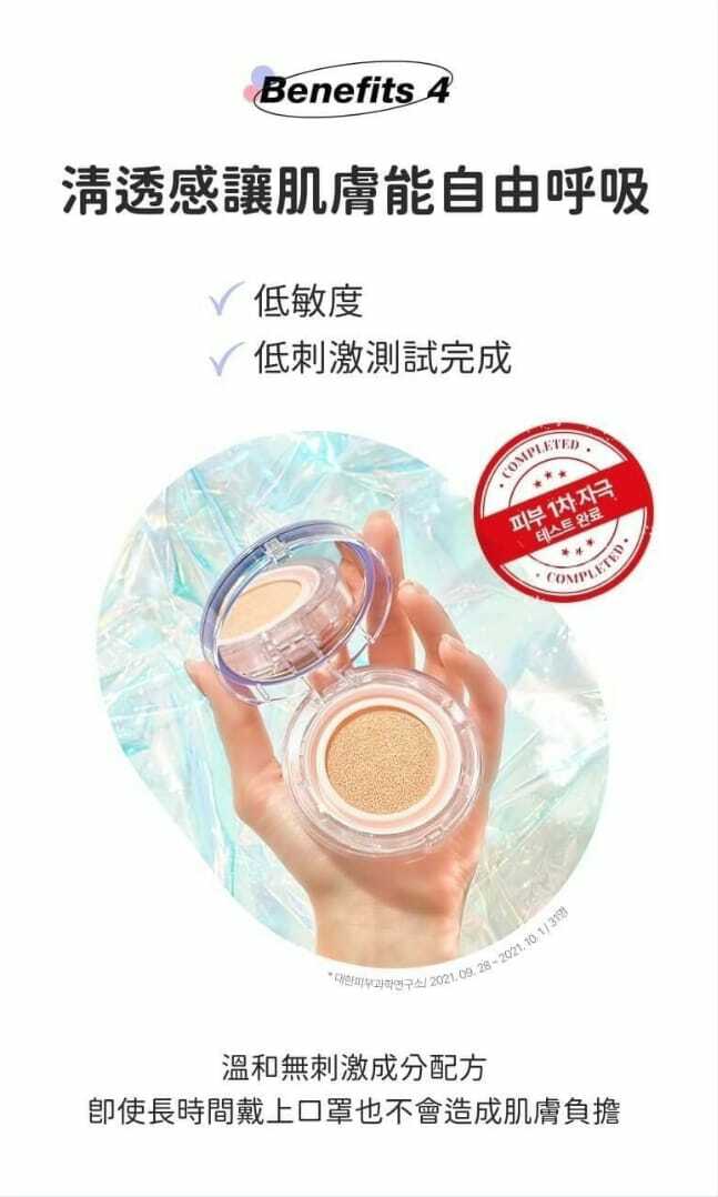 WhatsApp Image 2022-10-13 at 01.30.21 (1)