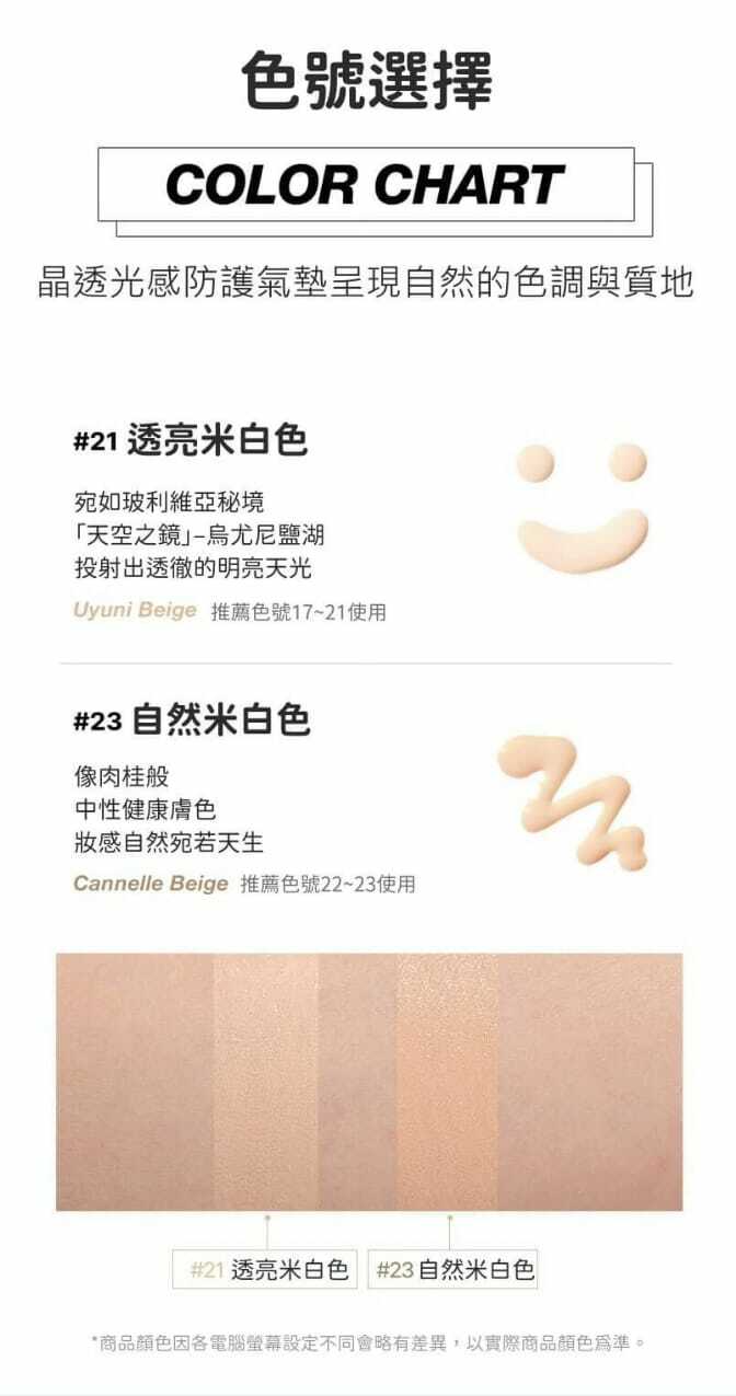 WhatsApp Image 2022-10-13 at 01.30.21 (2)