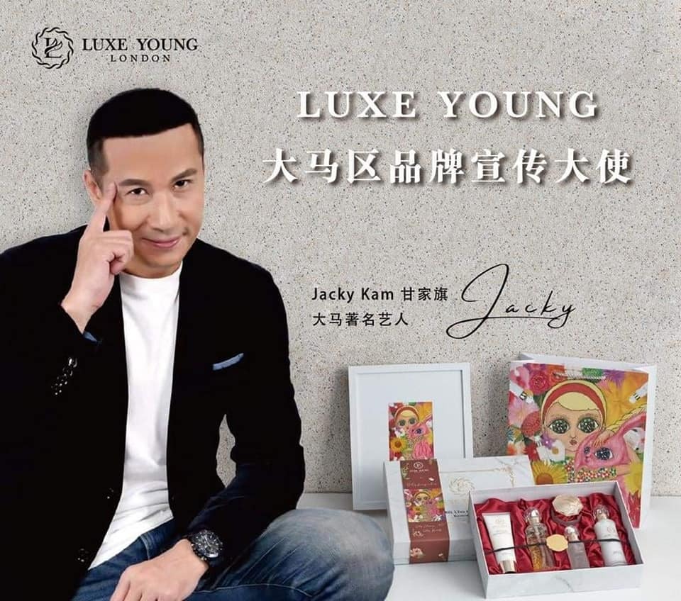 280041325_419113870224288_4855011978081805176_n