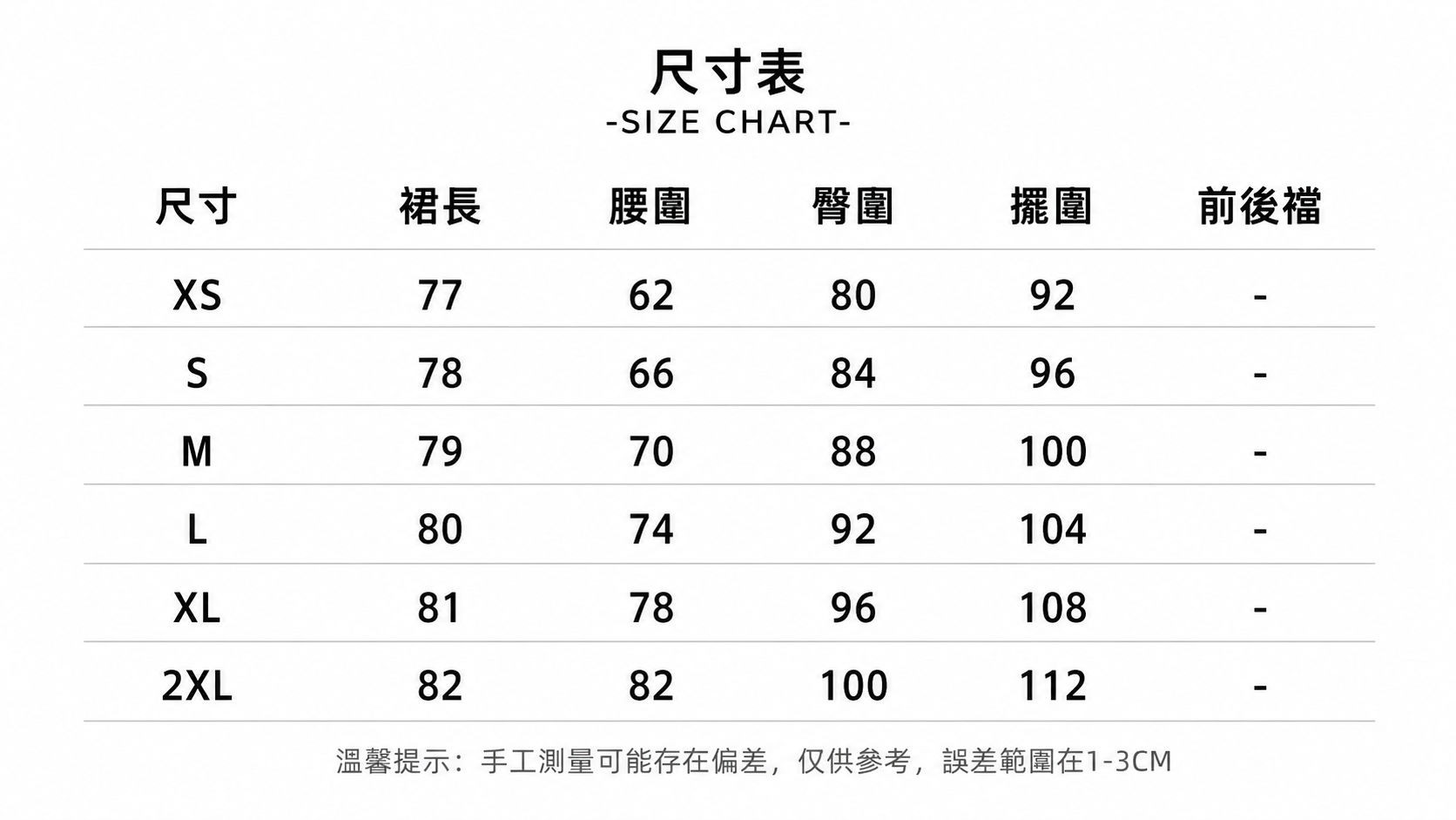 c7e2c5a9-8103-4b1e-aad9-ebf442094fc1