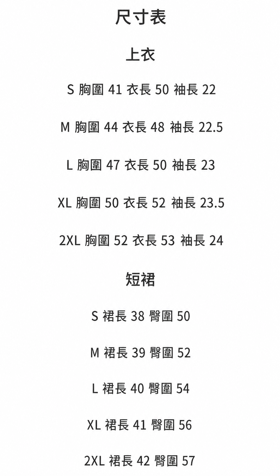 ChatGPT Image 2026년 8월 21일 오후 03_23_28