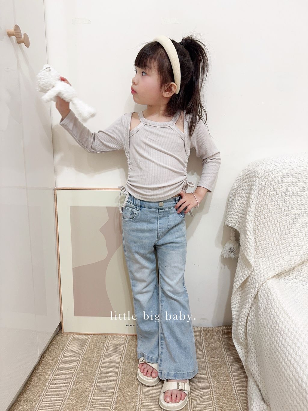 image_3432C1F8-7A77-4D2F-8A14-07249C9808DE_1774280283