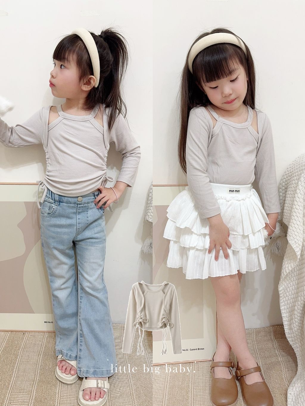 image_A5423F25-6396-499B-92BB-C6821EAA0054_1774280283