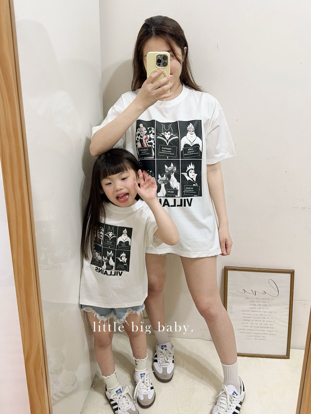 image_9A8E845B-B179-41B7-8C70-2B506380C333_1774626947