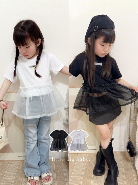 image_F39A0A43-5BE6-4451-B09B-80BE74419C5C_1774638470