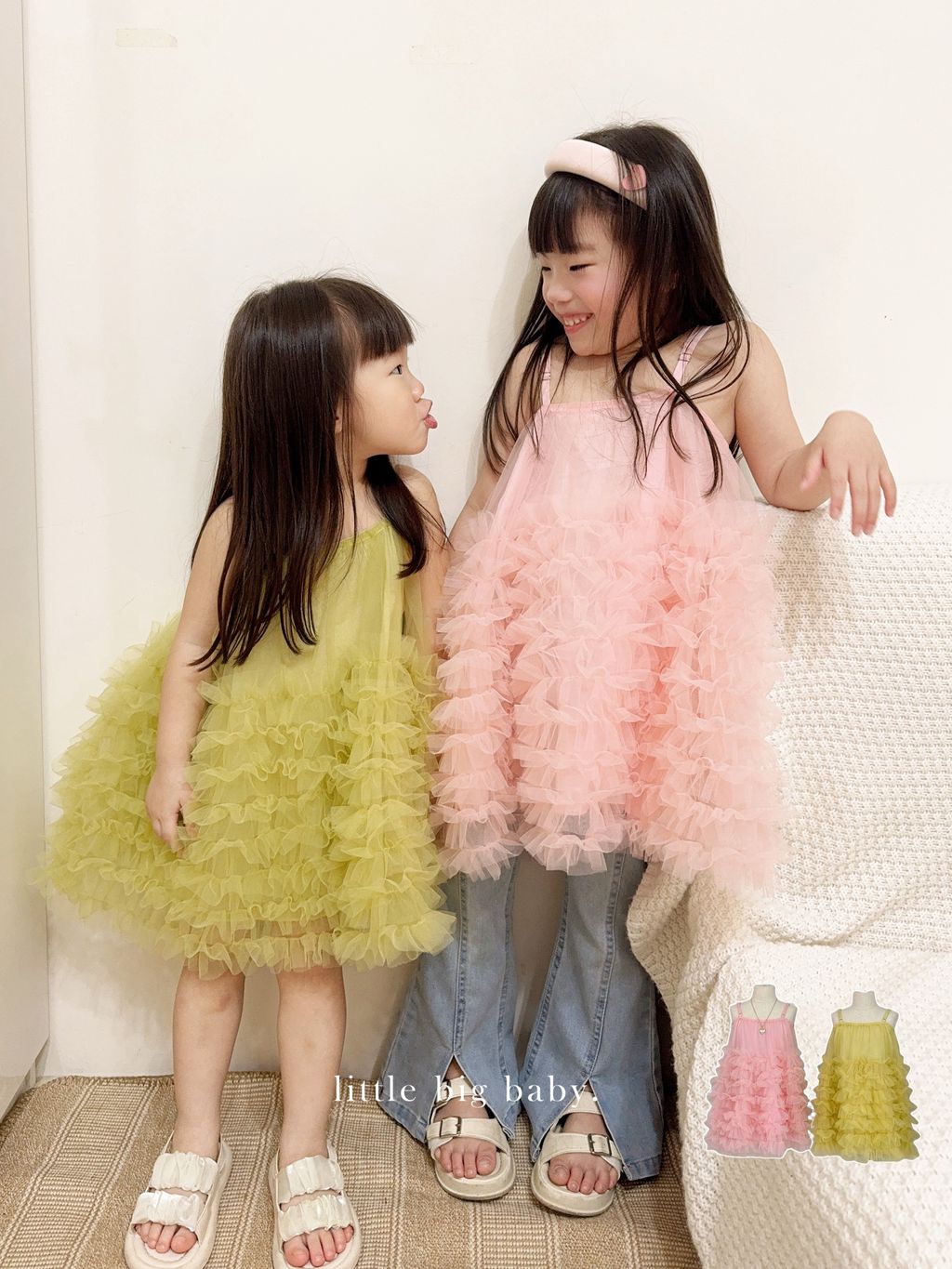 image_50548009-644B-4E36-A3FA-40F391365792_1774665650