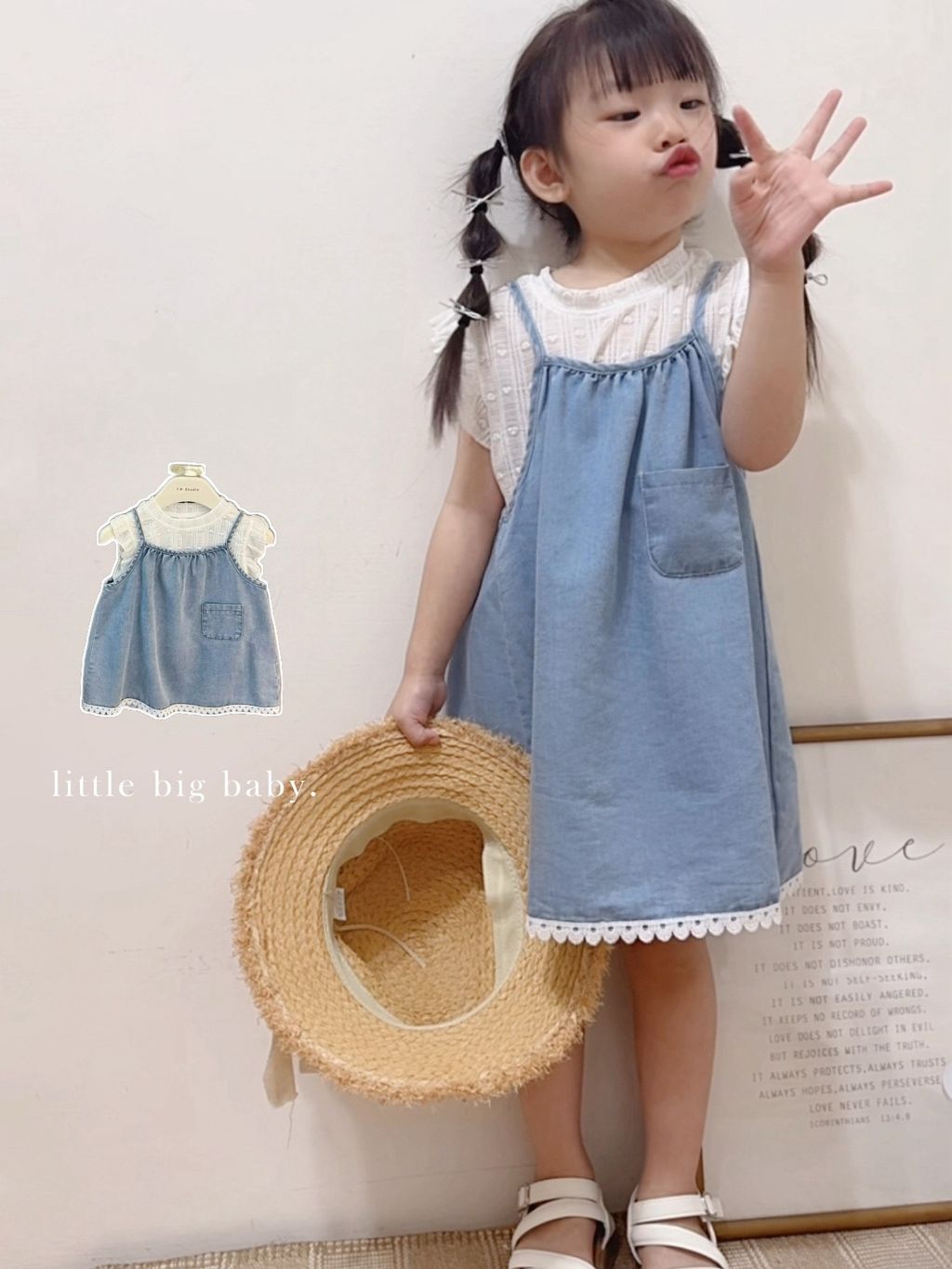 image_433FF00F-B908-4508-9690-BCCBE393123E_1775888554