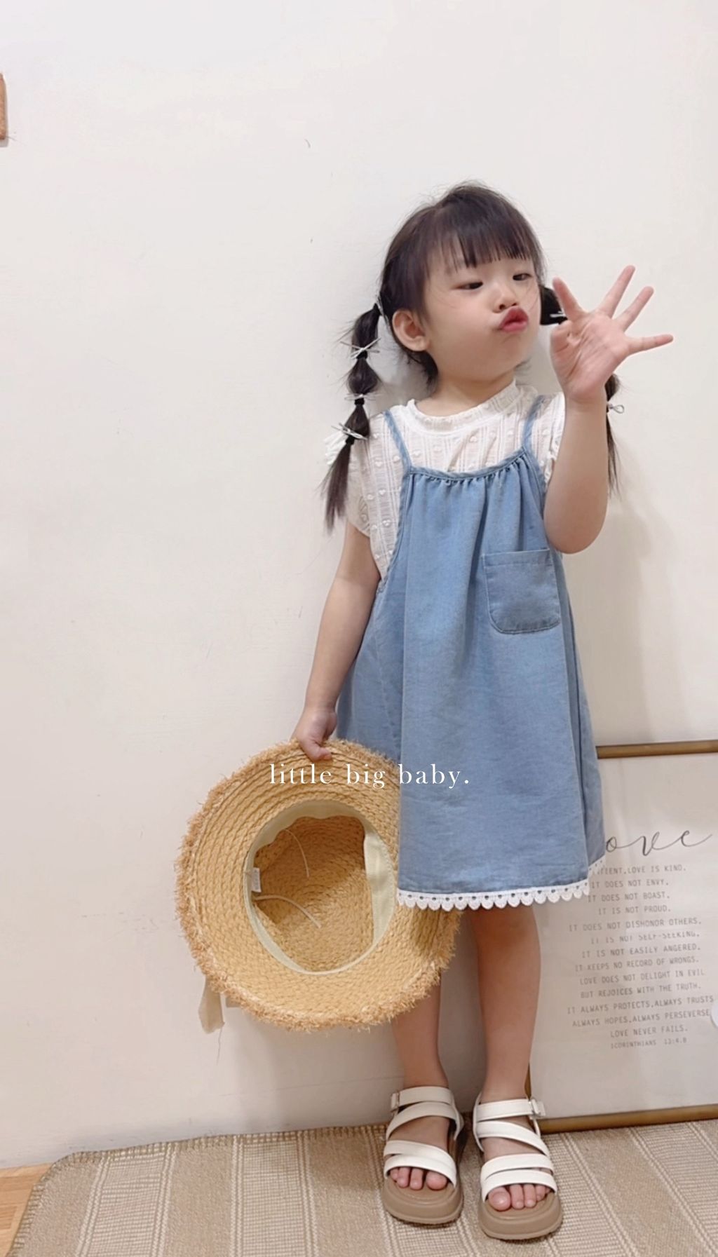 image_F3ED743B-D29A-4B67-91C2-64B735F21D44_1775888554