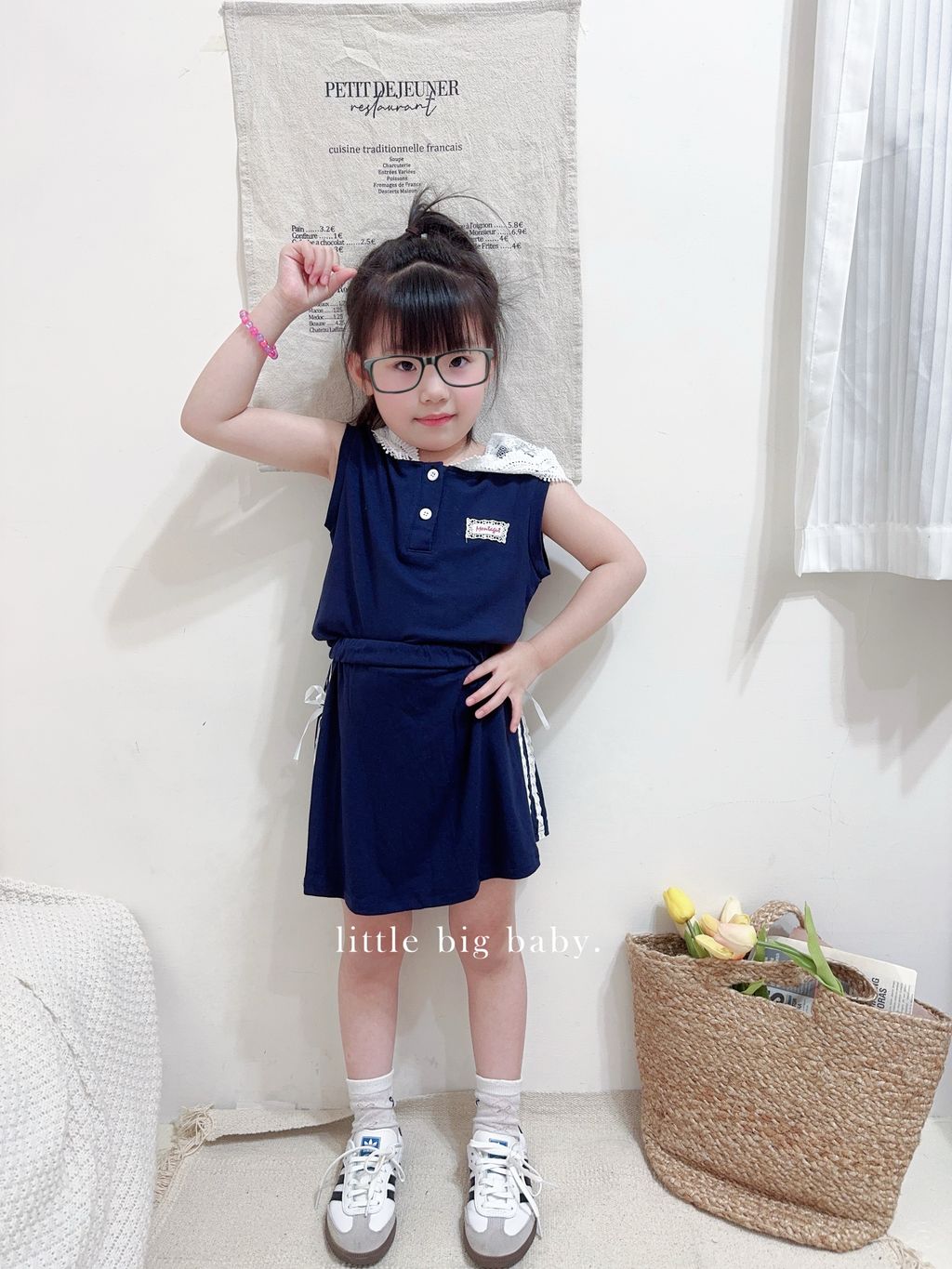image_5D698BB2-92C4-43D3-83C4-0BBA7FA523DE_1776870309