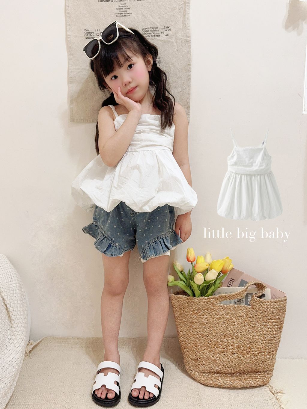 image_3D20C45F-1D99-4DB2-BE0B-2C49282533F9_1777646249