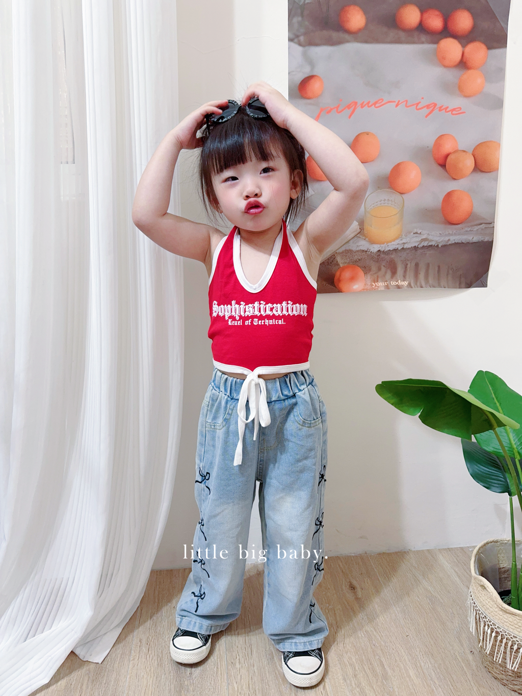 image_77FAC8BB-D578-40D3-8823-75F5A81D79EE_1778641776