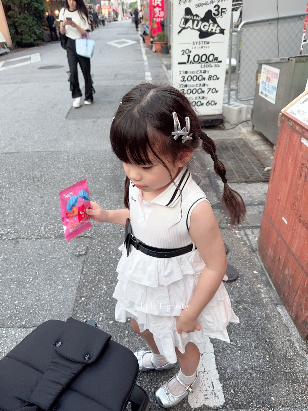 image_684A804B-2452-4428-A12D-0DDA8FCAAD22_1779115431