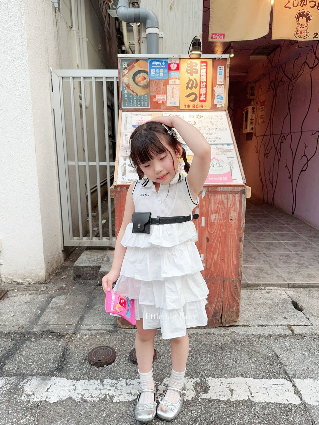 image_DCD4BDC3-3C27-41D6-8116-E12734BF3870_1779115432