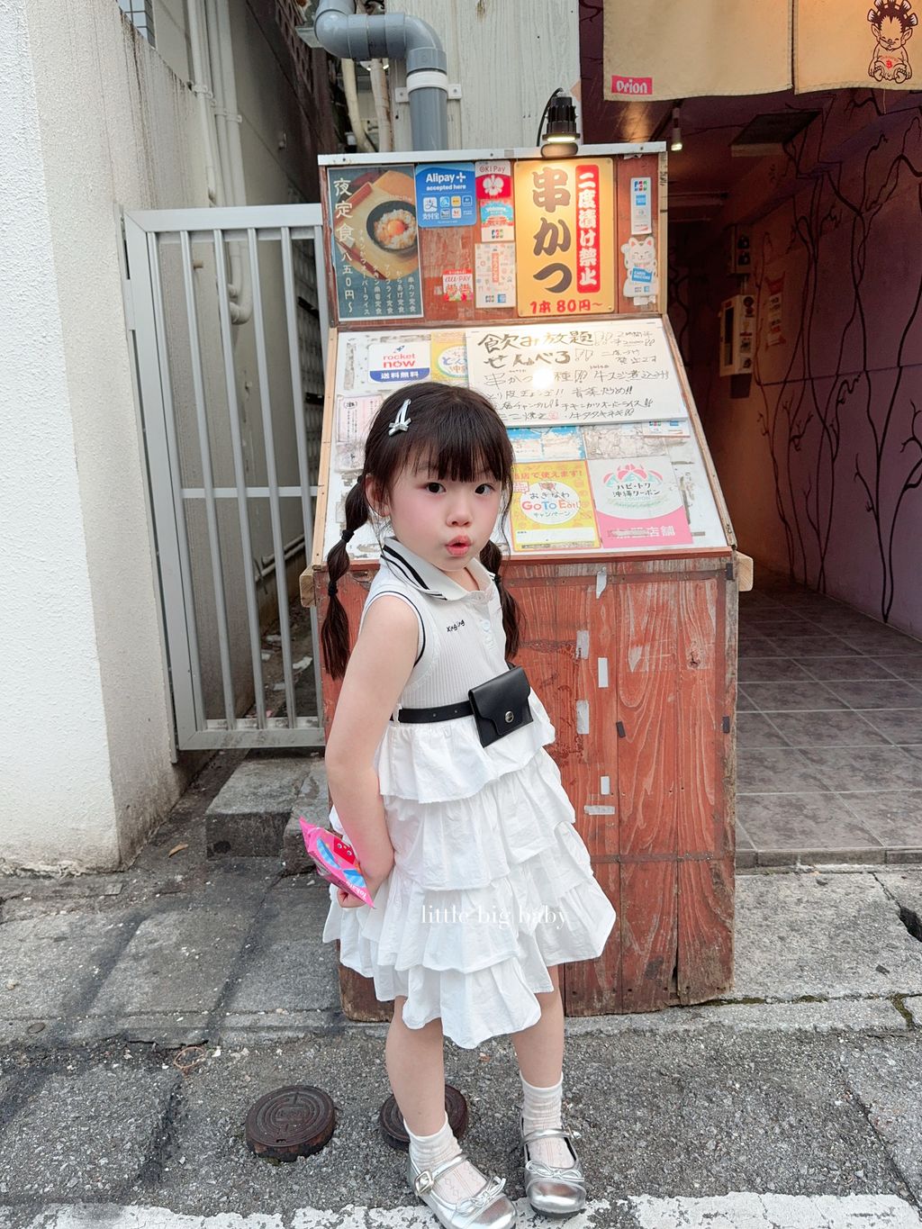 image_0D1D1AD1-4B38-4641-ABC5-18A3DBAF7845_1779115433