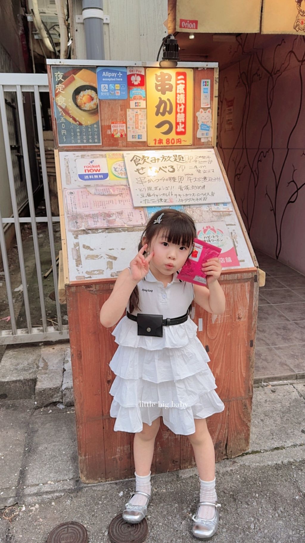 image_D766AB96-8DF0-4FFF-89F4-3EB4E02856B6_1779115433