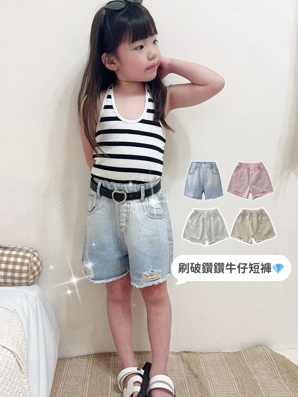 image_5EEAB29D-D14B-47A4-B78F-B45C9BACE4DD_1781023719