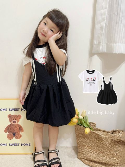 image_230CC27A-EC31-42A2-A5C3-32DAE03ADBE1_1783195947