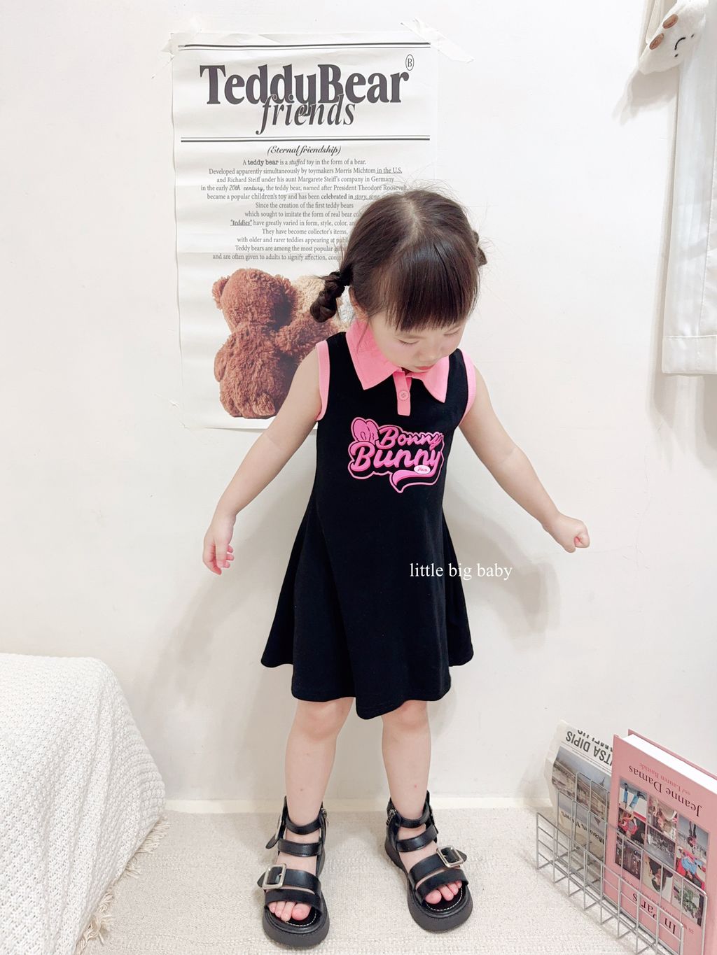 image_821BC0BA-5139-4E9C-9238-A1F0753E58DF_1786084727