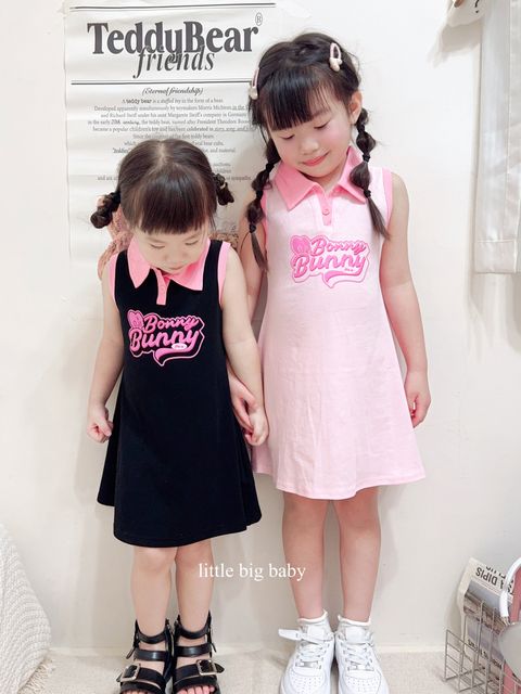 image_A44113B6-30B2-416B-AE04-8302E984E139_1786085027