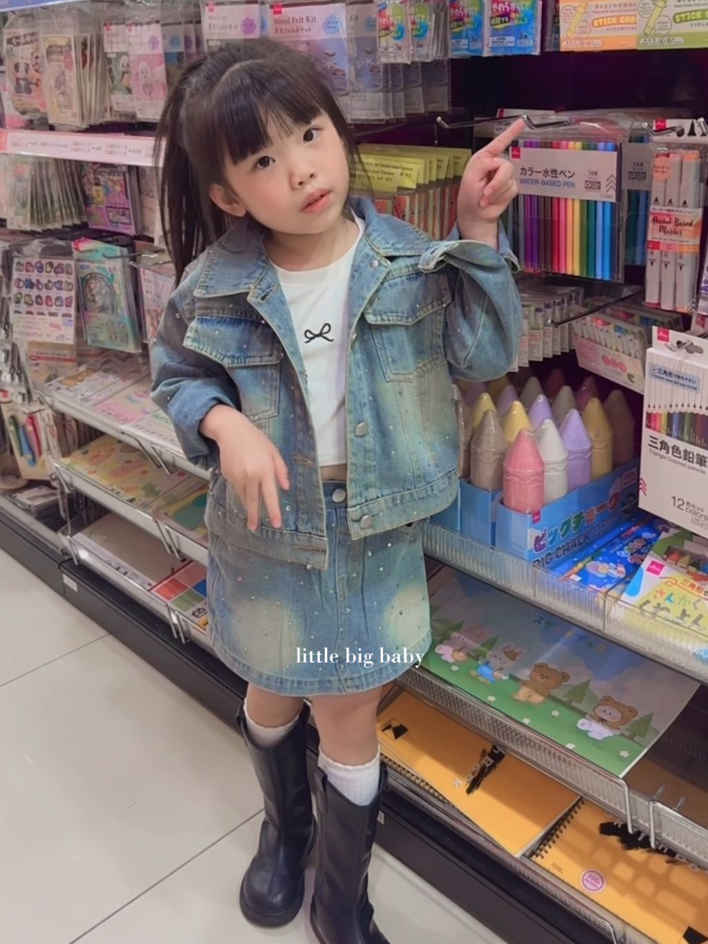 image_9F7B7B97-C253-4F97-9F3D-74C929729C6E_1790793046