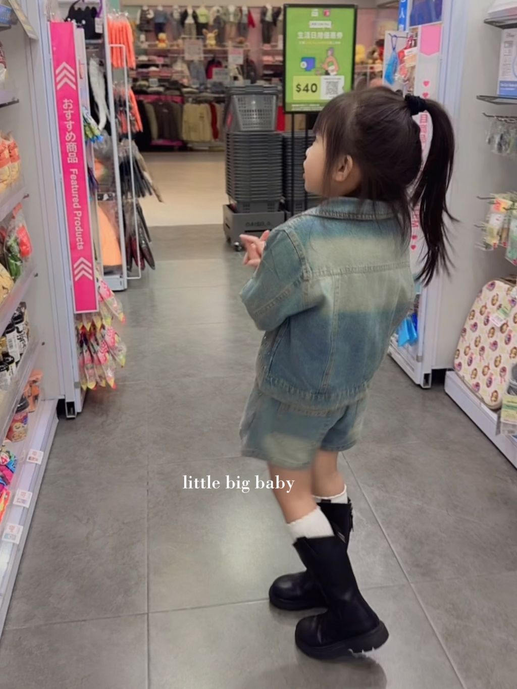 image_7D3379D5-475B-4CD5-8CF0-B67CB28C1BAE_1790793046