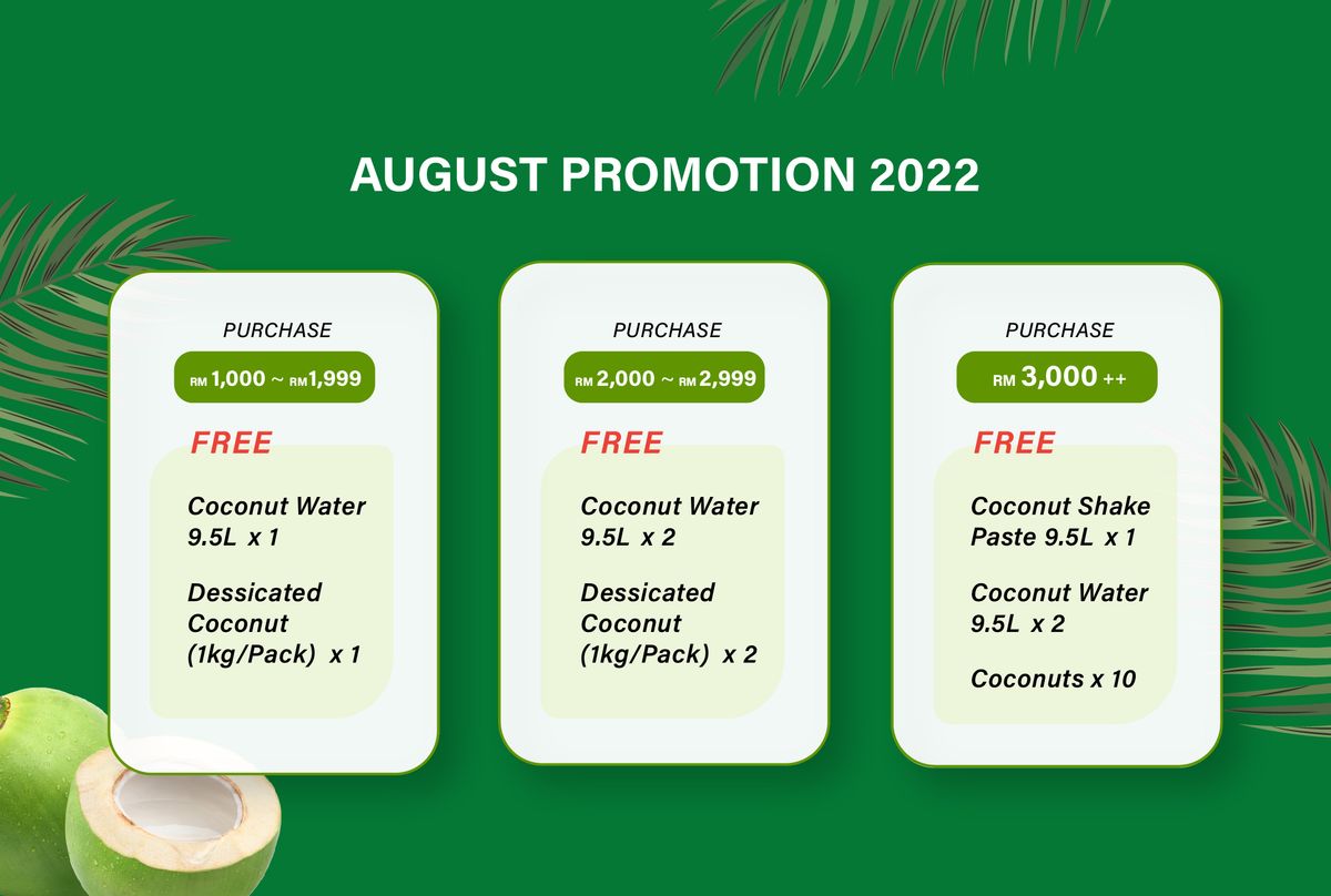 August 2022 Promotion